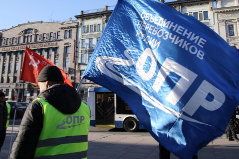 Протестующих против «Платона» дальнобойщиков объявили иностранными агентами