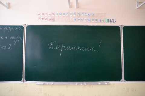 В 20 российских регионах началась эпидемия гриппа