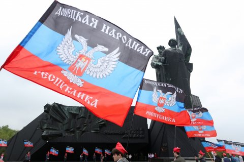 КПРФ предложила установить памятник защитникам Донбасса