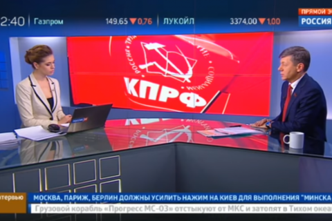 Дмитрий Новиков на телеканале «Россия 24»: Как КПРФ отметит 100-летие революции