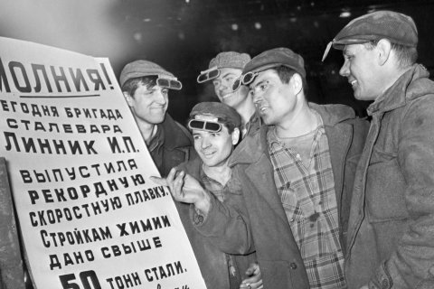 Эксперты: рабочая неделя в будущем может сократиться до четырех дней