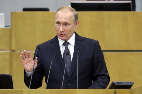Путин потребовал провести честные выборы