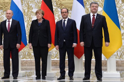 Кремль не видит шансов для реализации минских договоренностей