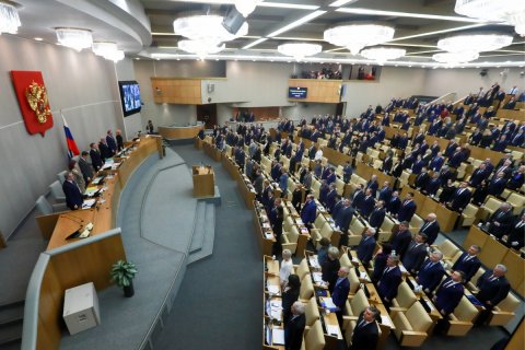 В КПРФ предложили создать парламентскую комиссию по расследованию трагедии в Кемерове