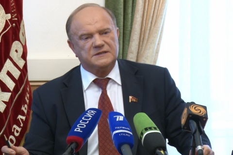 Геннадий Зюганов: альтернатива государственно-патриотической линии – обвал и гниение