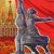 Красная Лилия